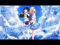 サマータイムレコード - じん // covered by 伊月知世&白河しらせ