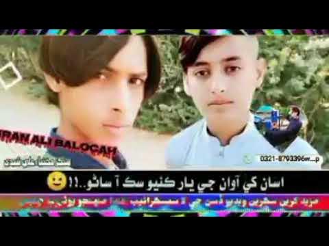 37k - YouTube