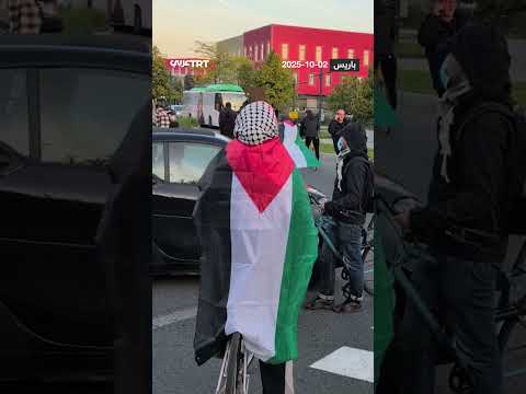 إغلاق طريق أمام شركة تاليس للأسلحة