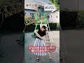 ジャンボリミッキーに挑戦する#ジャンボリミッキー #退職代行 #おどってみた
