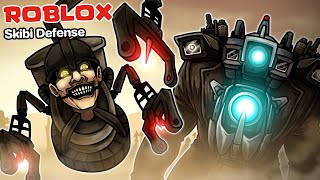 Roblox : Skibi Defense #3 🚽 รีวิวตัวเทพ แบบ4K Upgrade Titan Cameraman และ ส้วมผู้หักหลัง !!!
