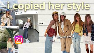 i recreated outfits from a cool girls instagram 📸 (w/ thrifted clothes) STYLE DUPE DIARIES 📓