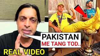 Shoaib Akhtar Angry Reaction After Mitchell Marsh Disrespect WC Trophy After Win Final | IND vs AUS
