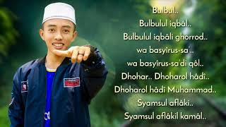 Bul Bul (Lirik Latin & Terjemah) - Hafidzul Ahkam