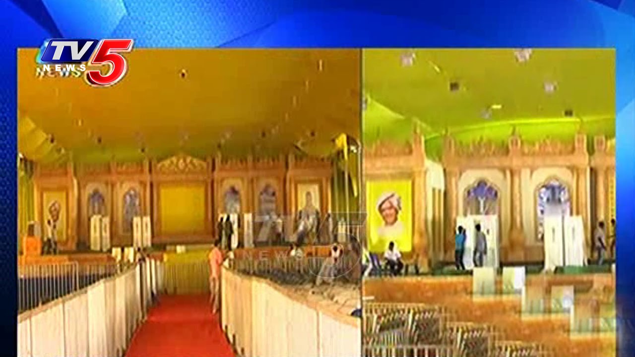 Mahanadu Venue Getting Ready | TDP Mahanadu Arrangements | Tirupati | TV5 News