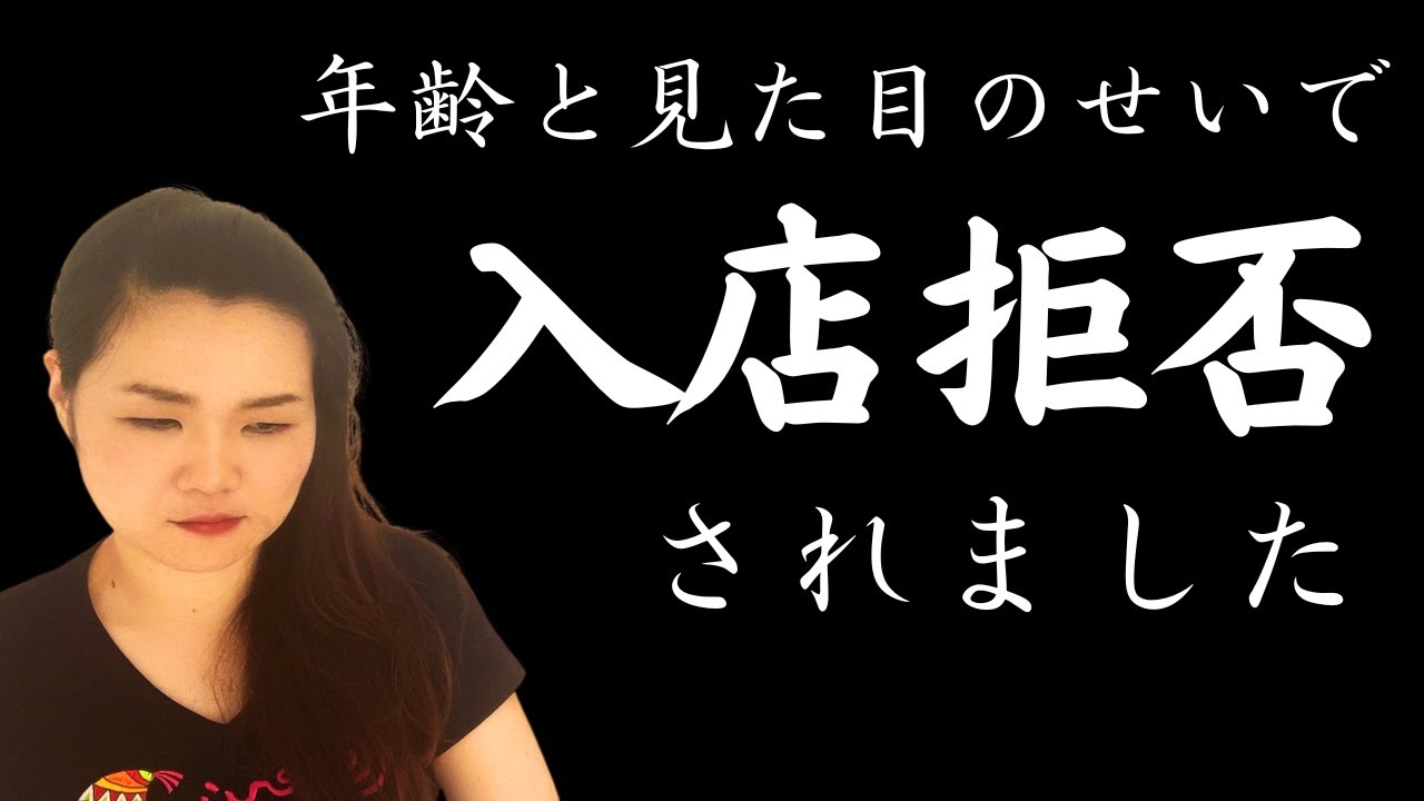 スペイン語ニュースの見方！ペルー在住者が伝える日本人が知らない上達