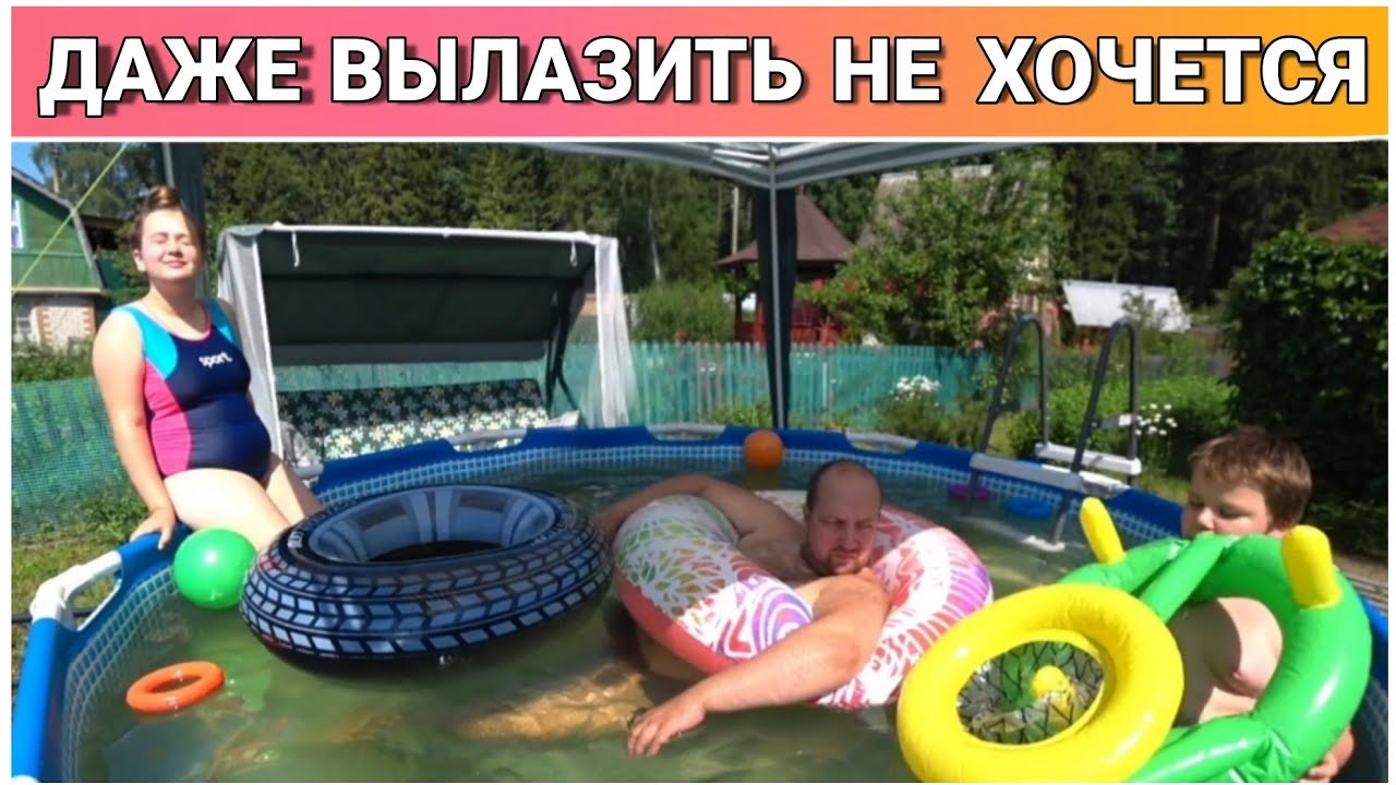 Кропоткина домокомплекты бассейн