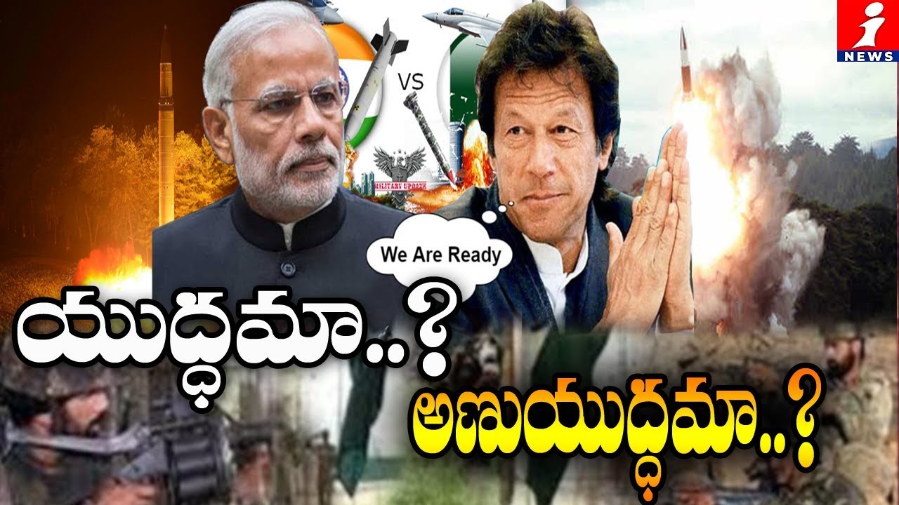 top movies on netflix పాకిస్థాన్ బలమెంత? | Will Pakistan Ready For War With Nuclear War | India Vs Pakisthan | iSpecial