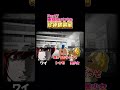【あるある】珍棒捜索編Part7 #あるある #アニメ #恋愛