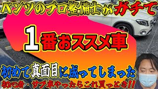 Ads video related