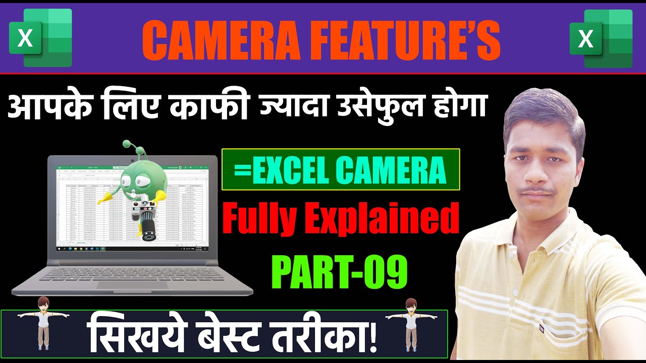 Excel Latest Camera Feature Excel New Tips and Tricks Excel Magic