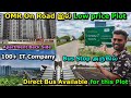Bus Stop அருகில் OMR On Road இல் Low price Plot | Plot for Sale | Omr plot for sale | chennai plot