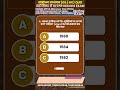 General Studies Quiz 154 #gsquiz in Hindi for UPPSC RO/ARO, UPPCS, BEO, UPSSSC #gkquiz #gkgs