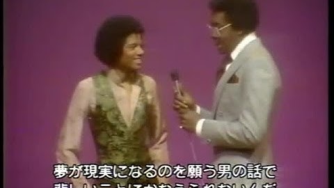 Entrevista a Michael Jackson en Soul Train 1979 - Sub. Español
