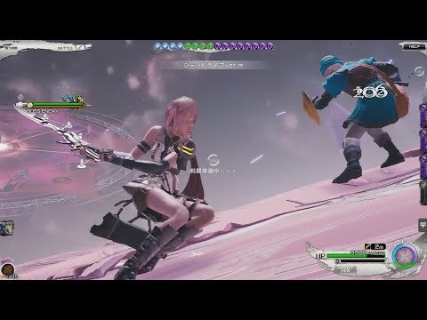 MobiusFF (JP) - Yshtola + Lightning 5★ Tag Match