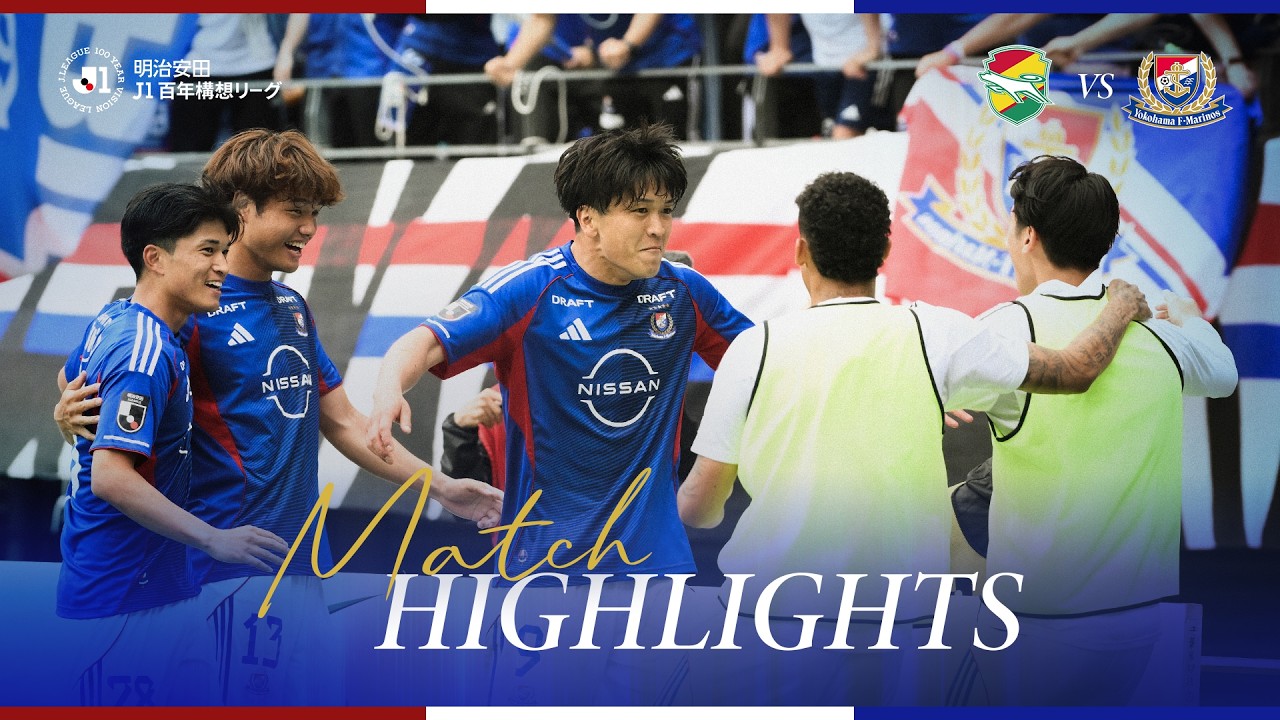 Highlights | J1 100-Year Vision League Matchday 13 | vs JEF United