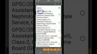 GPSC call Letter Out 2021 | How to Download Call Letter | screenshot 4