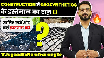 Why & Where is Geosynthetic Used in Construction | Types of Geosynthetics || By CivilGuruji