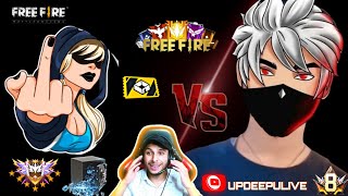 UPDEEPULIVE is Live gaming custom ROM 1vs1 ID comment karo bhai subscribe karo bhai log 🙏