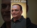 burhapur madhya pradesh #youtubeshorts #youtubeviral #ms_news_today #latestnews #youtubeshortsviral