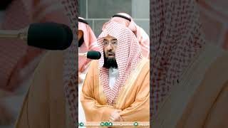 Surah Bayyinah by Sheikh Sudais #shorts