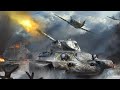 Пьяные покатушки на танках в War Thunder