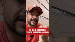 MOVIMIENTO SINDICAL OBRERO COLOMBIANO #navidad