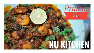 Prawns Fry Recipe|ఆంధ్రాస్టైల్ రొయ్యల వేపుడు|How to make Prawns Fry in telugu|NU Kitchen