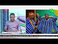 ADEKYE NSROMA 05/06/26