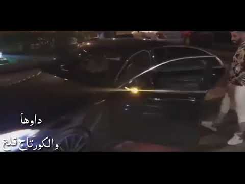 Cheb Mahdi La Class 2020 Kortaj 9ala3