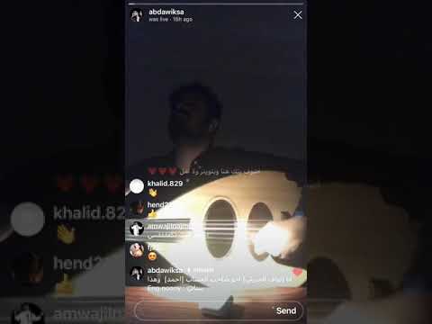 نواف الجبرتي لا تناظر وراء يناظر الساعه صوت خرافي