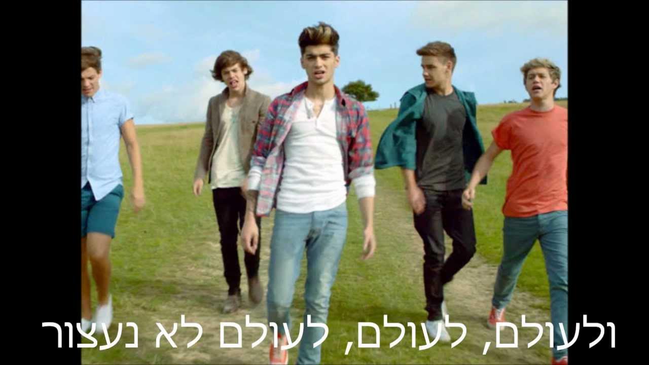 Some one to you. One direction live while we&#039;re young. live while we&#039;re young (by one direction). live while we&#039;re young (by one direction) cimorelli. live while we&#039;re young (by one direction) cover cimorelli.