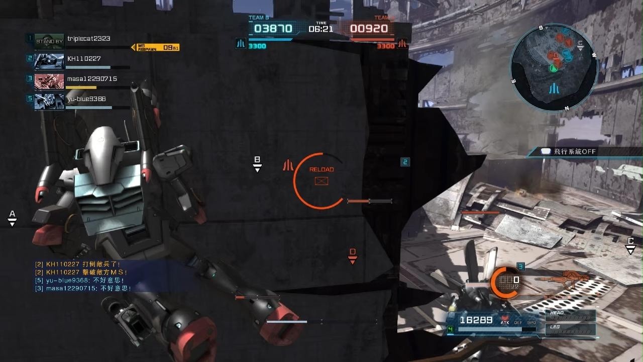 Gundam Battle Operations #8726: V-Dash Gundam Hexa Lv 1 (650 Cost