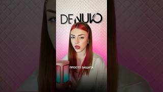 Что общего между пиратством и ТРЕЙДИНГОМ? #пиратство #торрент #цифровоепиратство #трейдинг
