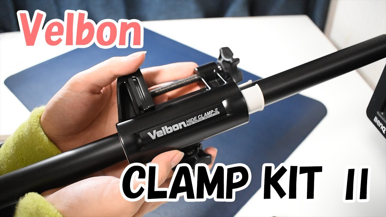 【Velbon】俯瞰撮影用 CLAMP KIT Ⅱを購入！ YouTube