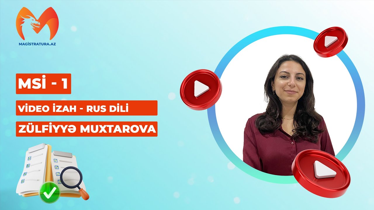 MAGİSTRATURA.AZ - MSİ 1 - RUS DİLİ
