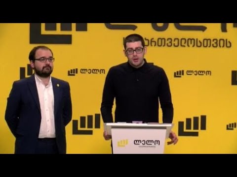 „ლელო“  პანდემიის გამო ქვეყანაში არსებული მდგომარეროების  შესახებ ინფორმაციის გასაჯაროებას მოითხოვს