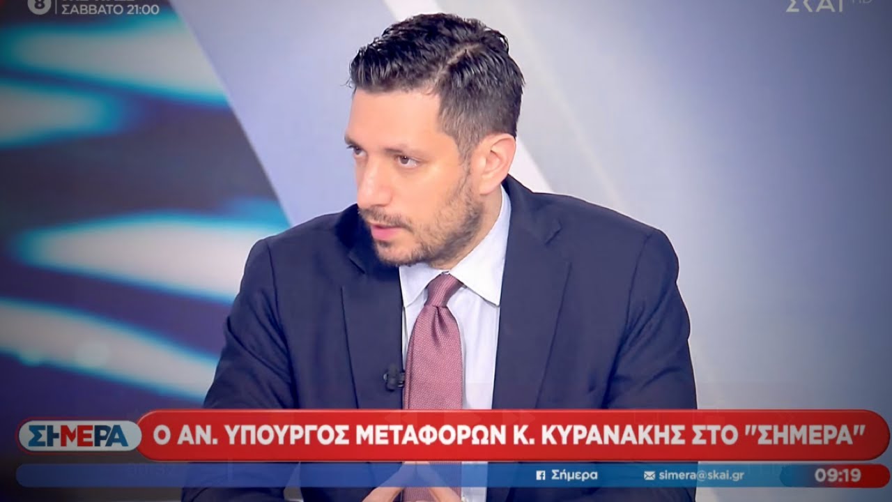 Κυρανάκης για σιδηρόδρομο: «Νέα τρένα, νέα υποδομή, νέοι σταθμοί»