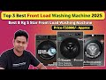 Best Automatic Washing Machine in India 2025🔥Top 3 Best 8 Kg Front Load Washing Machine 2025