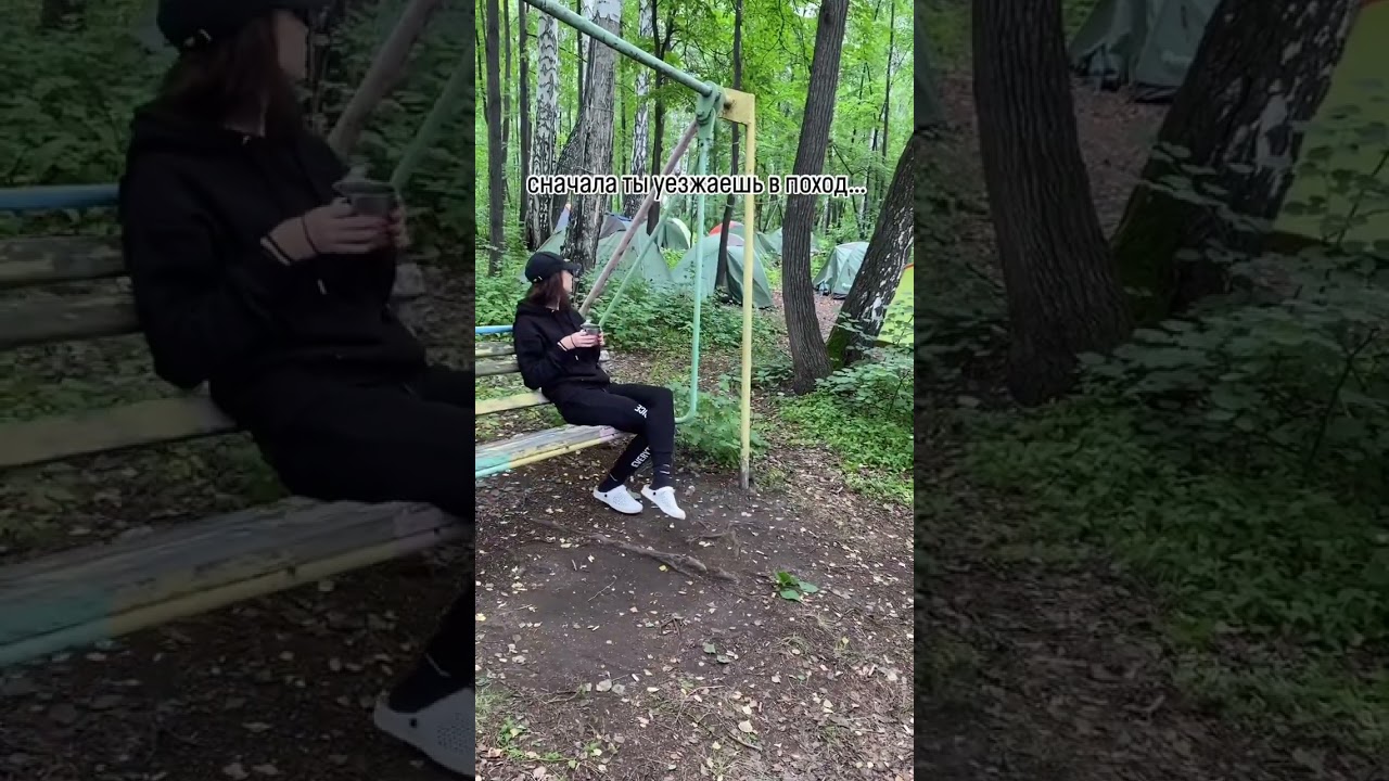 И вечная сага в телефоне +1000 новых фото 