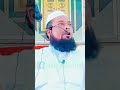 #muftiabdulqayyumateeq #mufti #shorts #zakaat