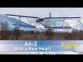 TVS 2MS — An-2 with a new heart