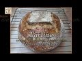 Tartine Bread | Tartine Ekmek | "Basic Country Bread" | Ekşi Mayalı Ekmek Nasıl Yapılır?