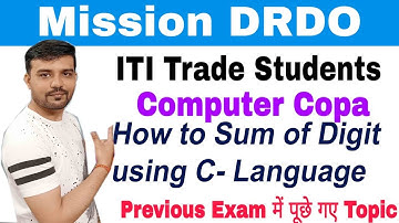 How to sum of digit using C Language ||  drdo copa || computer Exam || by dict education