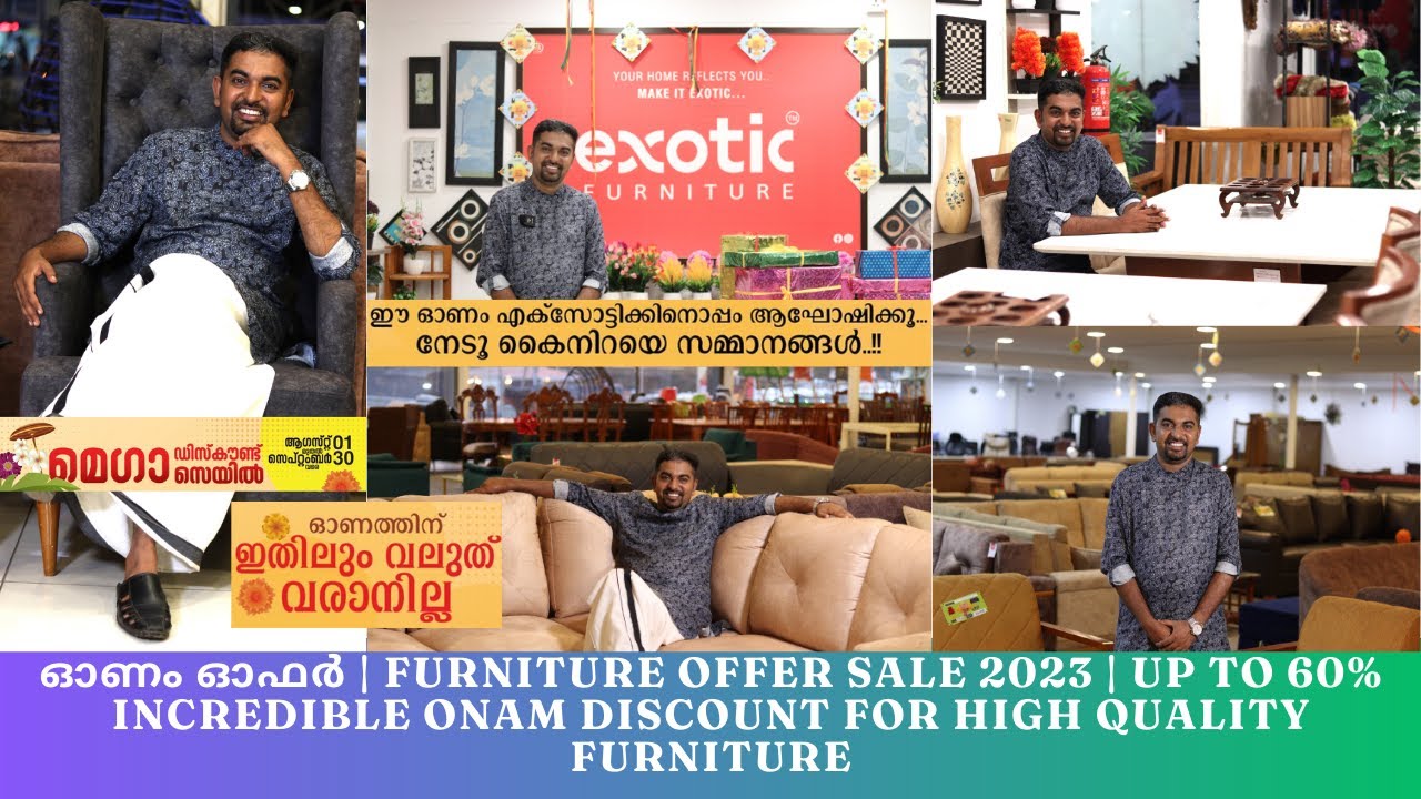 ഓണം ഓഫർ Furniture Offer Sale 2023 Up to 50 Incredible Onam