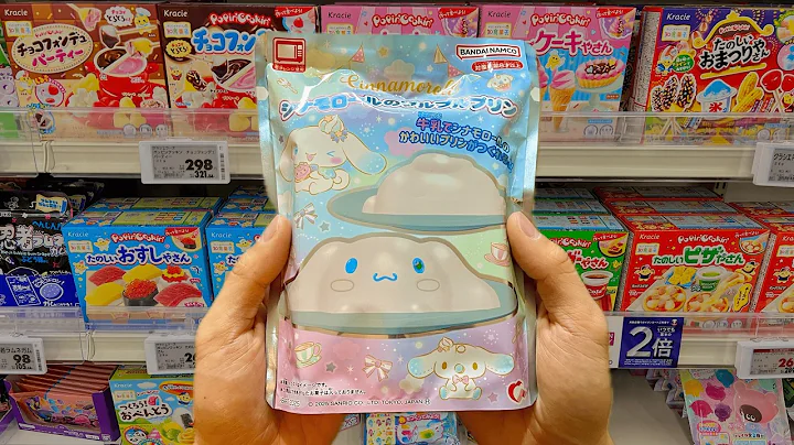 Trying Japanese DIY Candy Cooking Kits 🧁🍫 Popin Cookin