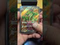 【ポケカ】〇〇してくれた人のポケカ#ポケカ #熱風のアリーナ #shorts #pokemoncards