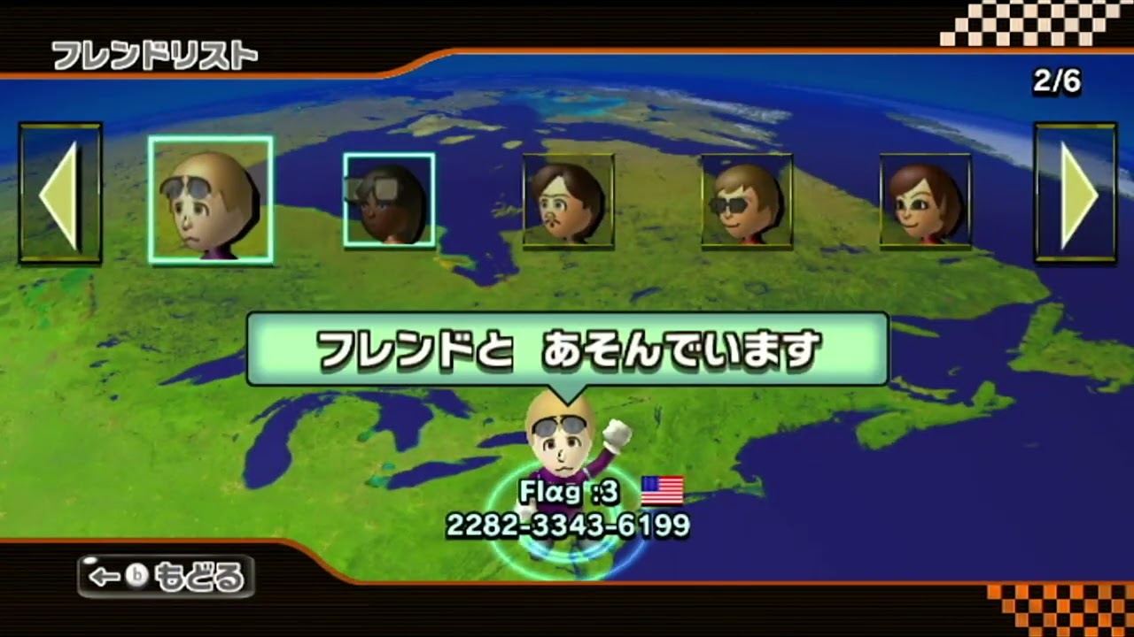 [MKWii CTL S12 D4] 9/26/24 Fω2 vs .ctgp Match 1 (w/ Call)