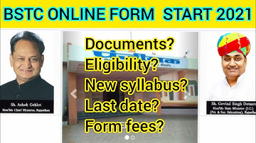 Bstc form date 2021|Bstc form 2021|Bstc form date 2021 rajasthan|Bstc 2021