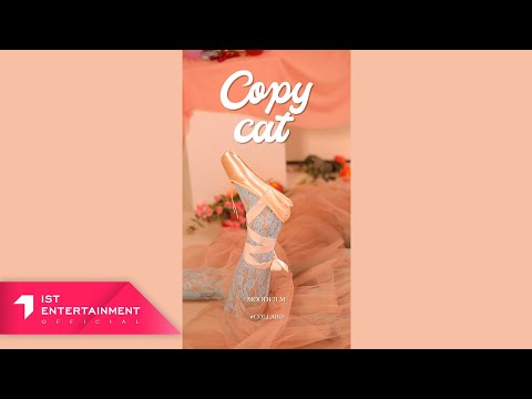 CHOBOM 1st Single Album [Copycat] Mood Film_Collabo #Shorts